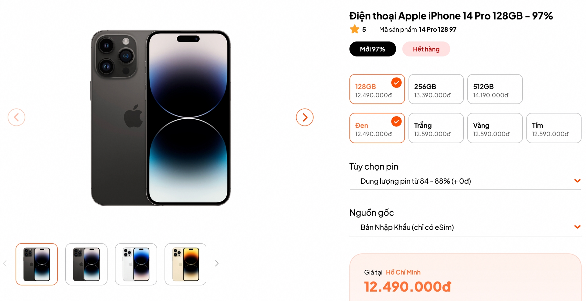 Giá iPhone 14 Pro, giá iPhone 14 Pro tháng 9/2025, iPhone 16, iPhone 17 Pro, iPhone 14 Pro giảm giá