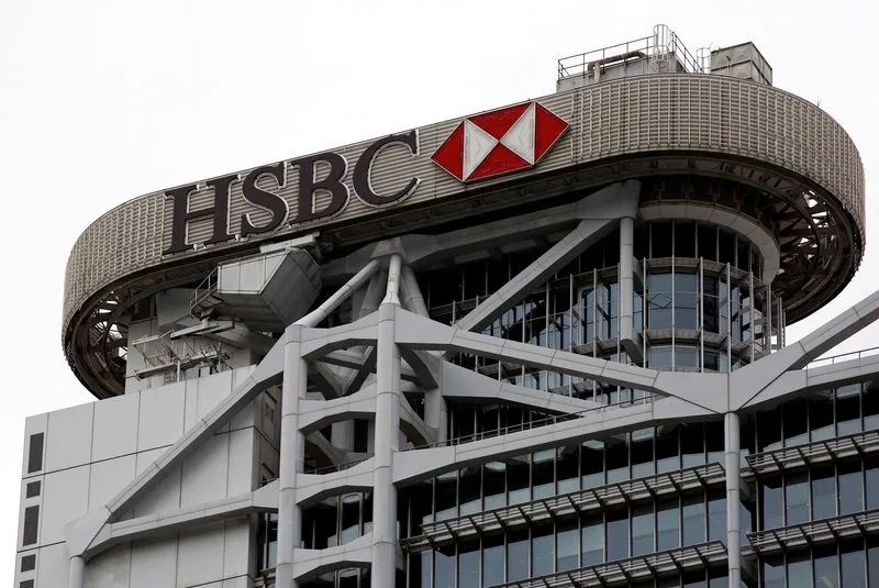 HSBC, máy tính lượng tử, giao dịch trái phiếu, IBM, công nghệ lượng tử, tài chính, công nghệ, thị trường trái phiếu, dự báo giao dịch