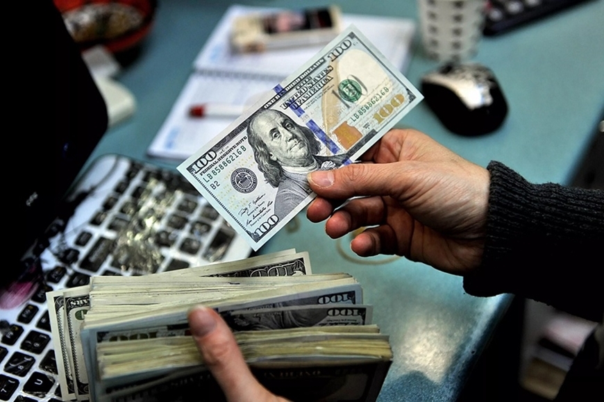 tỷ giá USD hôm nay, tỷ giá USD 11/10/2025, tỷ giá trung tâm, đồng USD, Ngân hàng Nhà nước, giá USD, tỷ giá ngoại tệ, USD Index, Donald Trump, Fed