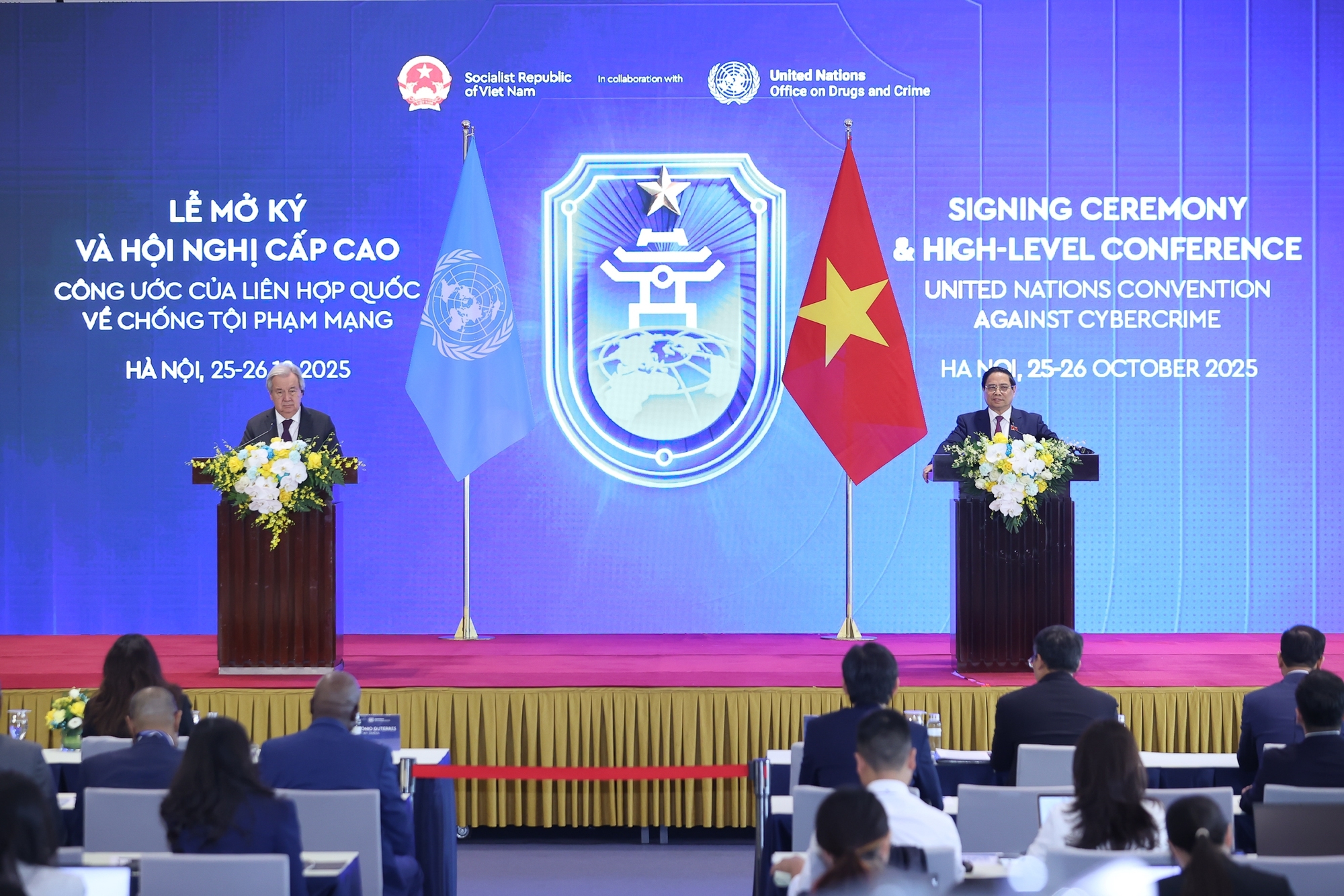 Công ước Hà Nội, Công ước của Liên Hợp Quốc về chống tội phạm mạng, Liên Hợp Quốc, Tội phạm mạng, Chống tội phạm mạng