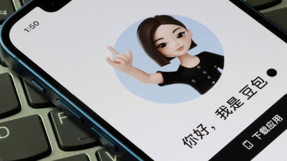 Doubao, ByteDance, AI Trung Quốc, DeepSeek, ứng dụng AI phổ biến, Douyin, TikTok, chatbot AI