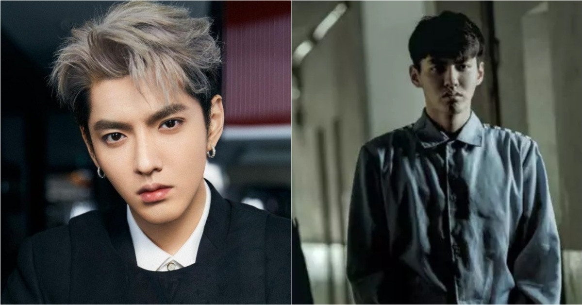 Ngô Diệc Phàm chết?