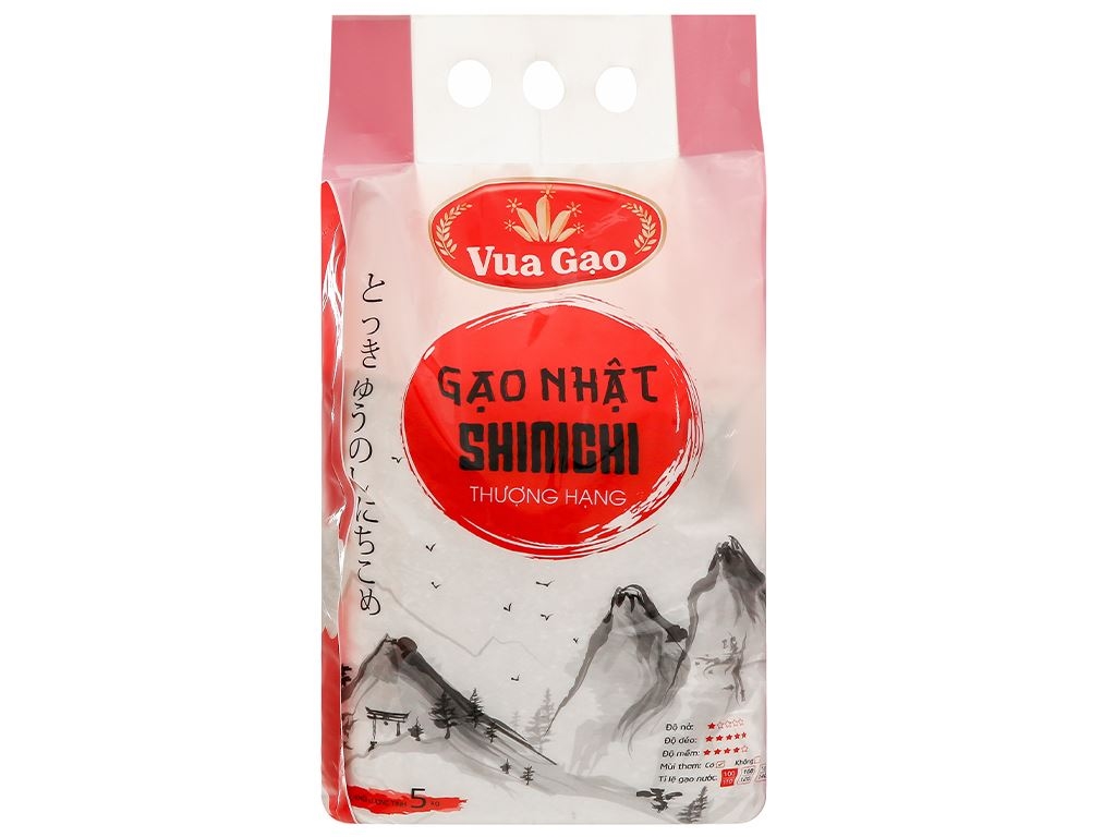 giá gạo Nhật Bản, lạm phát Nhật Bản, chính phủ Nhật, giá gạo tăng, Thủ tướng Sanae Takaichi