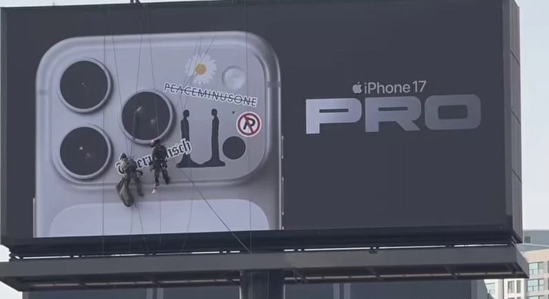 Apple bắt tay G-Dragon?