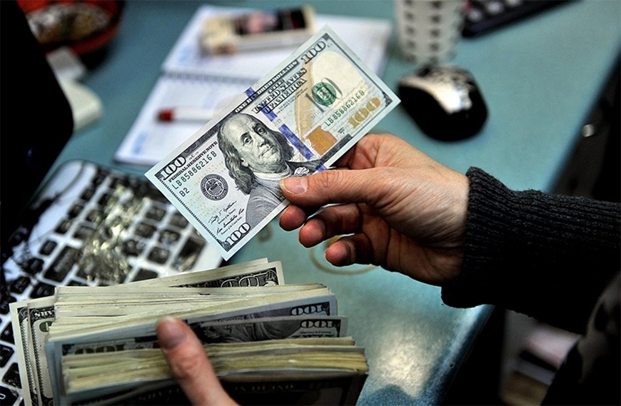 Tỷ giá USD hôm nay, tỷ giá USD 22/11, tỷ giá trung tâm, USD chợ đen, tỷ giá EUR, tỷ giá JPY, DXY, thị trường ngoại tệ