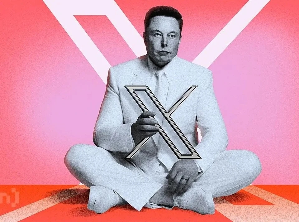 Elon Musk, X, Tiền số, Blockchain, vị trí tài khoản, WeFi, GAIB AI, minh bạch