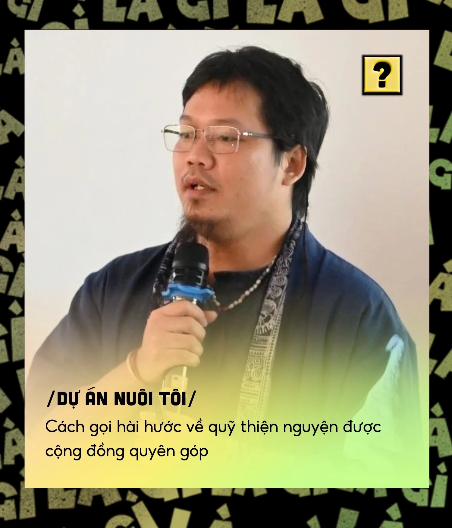 Nuôi Tôi, Nuôi Em, trào lưu mạng xã hội, minh bạch tài chính