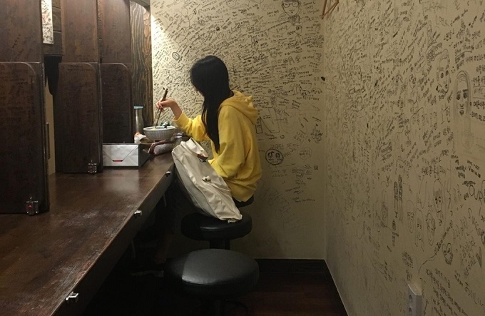 Người Hàn Quốc thích sống một mình