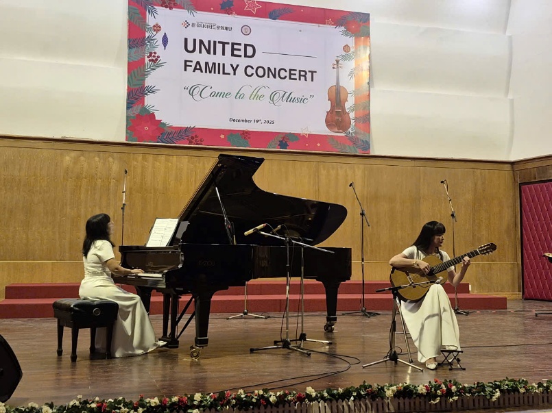 United Family Concert: Khi âm nhạc cổ điển thắp sáng mùa lễ hội cuối năm