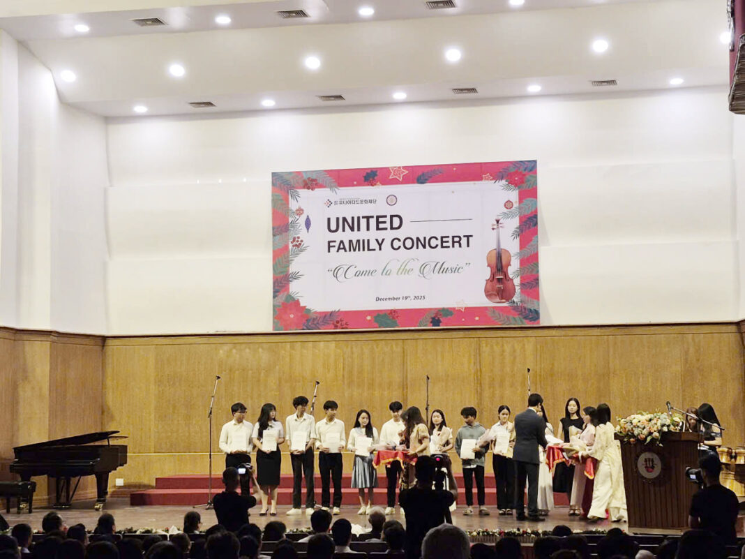 United Family Concert: Khi âm nhạc cổ điển thắp sáng mùa lễ hội cuối năm