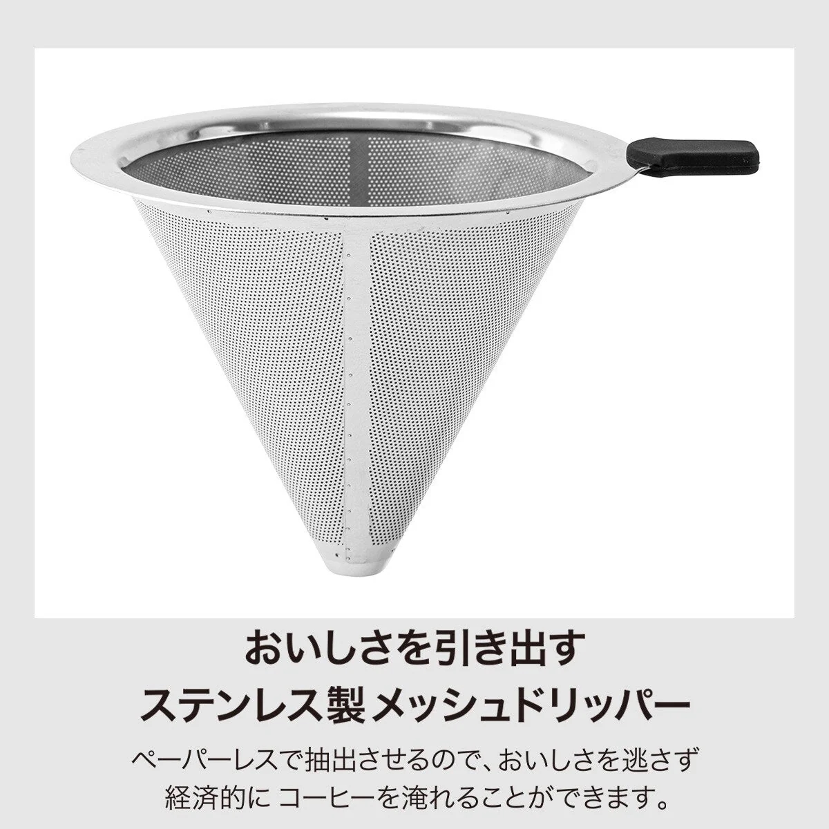 Bình pha cà phê chịu nhiệt CR191: Bắt đầu buổi sáng theo cách riêng