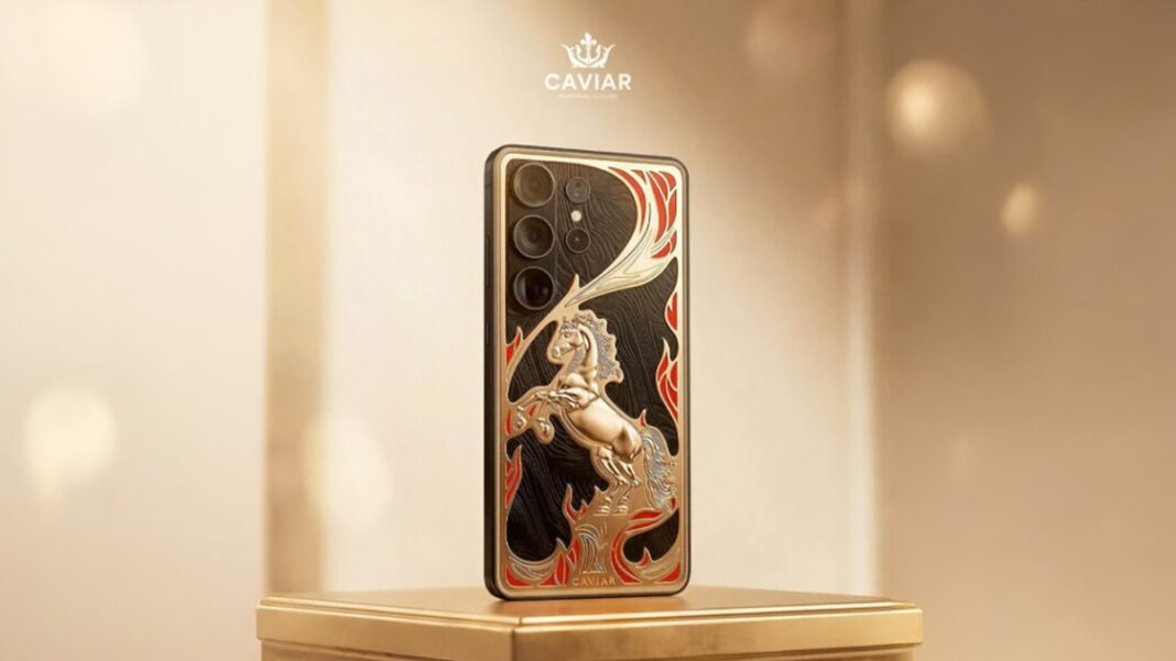 Galaxy S26 Ultra Fire Horse: Giá hơn 300 triệu, chỉ 19 chiếc trên toàn cầu