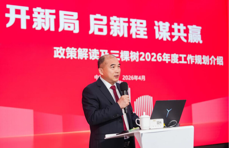 3Trees đứng số 1 toàn cầu về sản lượng bán hàng sơn giả đá năm 2025, thúc đẩy chiến lược quốc tế