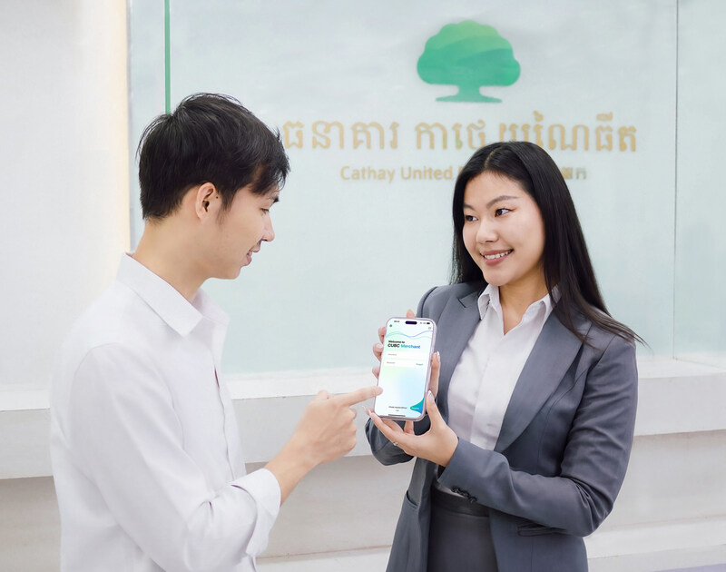 Cathay United Bank Cambodia tăng cường tài chính số với việc ra mắt CUBC Merchant App