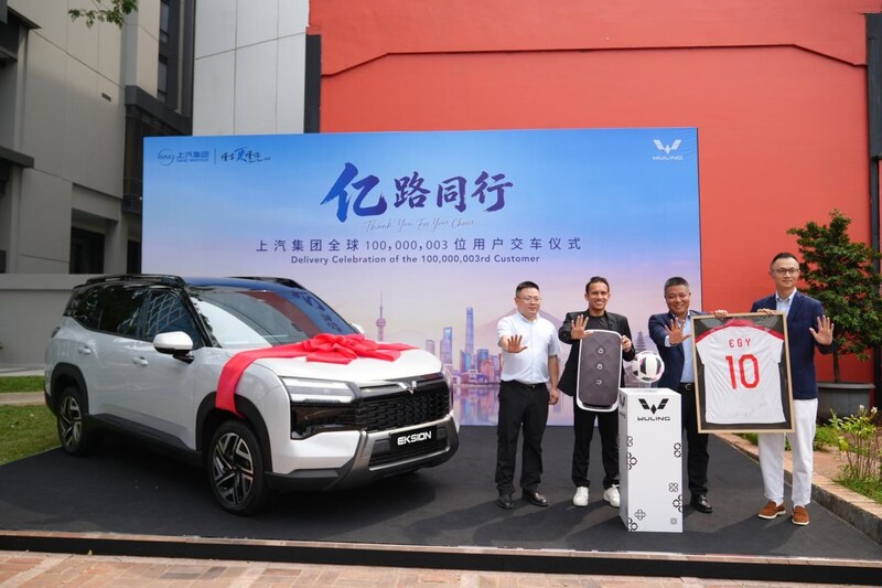 Wuling bàn giao lô xe EKSION đầu tiên tại Indonesia, trong khi SAIC Group cán mốc 100 triệu xe được giao tới khách hàng trên toàn cầu
