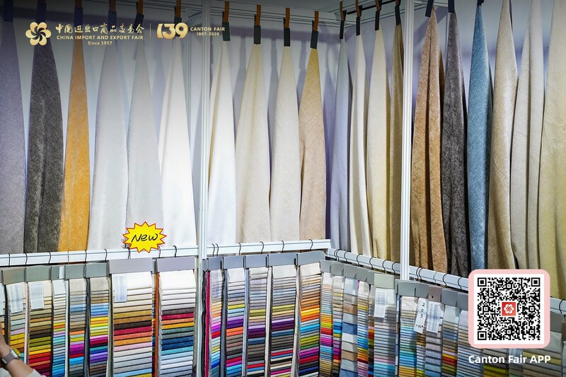 Hội chợ Canton Fair lần thứ 139: Sự trỗi dậy của kinh tế giấc ngủ thúc đẩy đổi mới trong ngành dệt may gia dụng