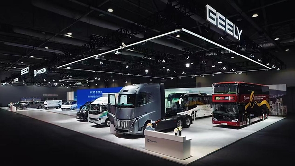Geely Farizon giới thiệu giải pháp giao thông xanh thông minh tại Triển lãm Hồng Kông 2026