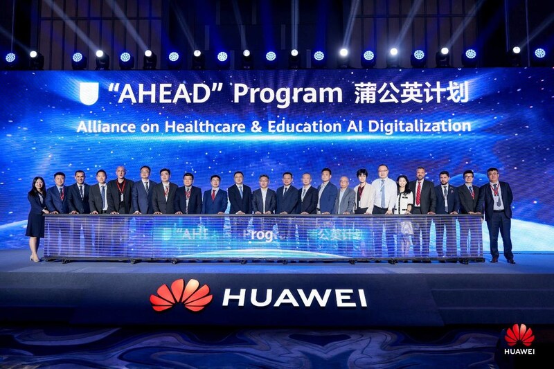 Huawei ra mắt Chương trình “AHEAD” nhằm xây dựng hệ sinh thái mới cùng có lợi trong lĩnh vực giáo dục và y tế