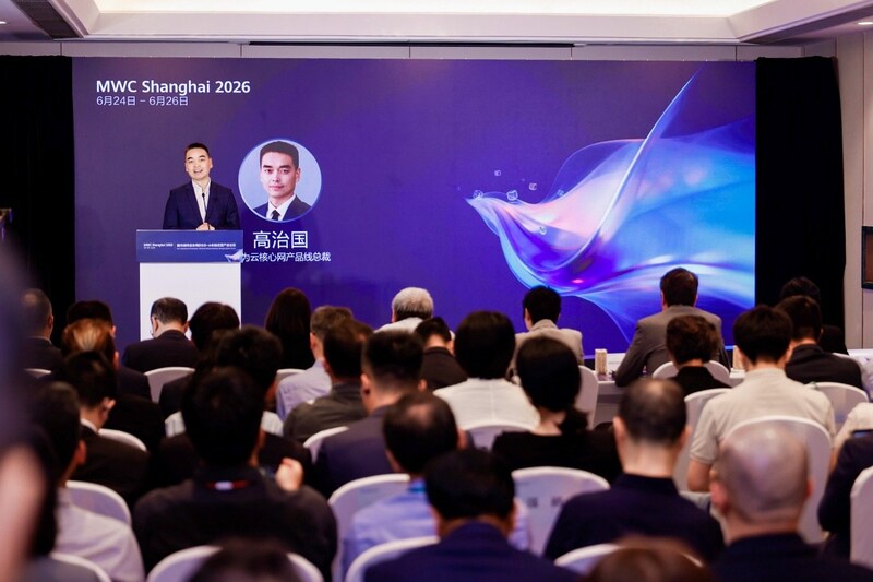 Diễn đàn về thương mại hóa giá trị trải nghiệm 5G-A công bố loạt thành tựu mang tính cột mốc nhằm đẩy nhanh sự hiệp đồng giữa thiết bị đầu cuối – mạng – kinh doanh