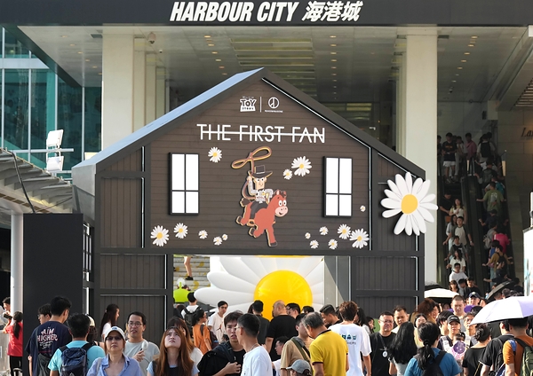 Dự án Toy Story | PEACEMINUSONE: THE FIRST FAN có điểm dừng thứ tư trong hành trình toàn cầu tại Harbour City