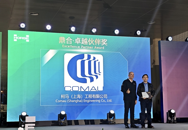 COMAU ĐƯỢC TRAO “GIẢI THƯỞNG ĐỐI TÁC XUẤT SẮC” KHI HORSE POWERTRAIN KỶ NIỆM CỘT MỐC 3 TRIỆU HỘP SỐ