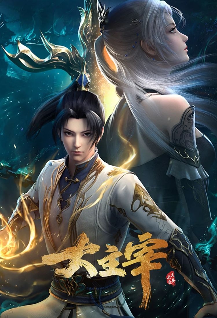 Nhiều người sống trong giấc mộng tu tiên từ khi có AI 2 Nhiều người sống trong giấc mộng tu tiên từ khi có AI